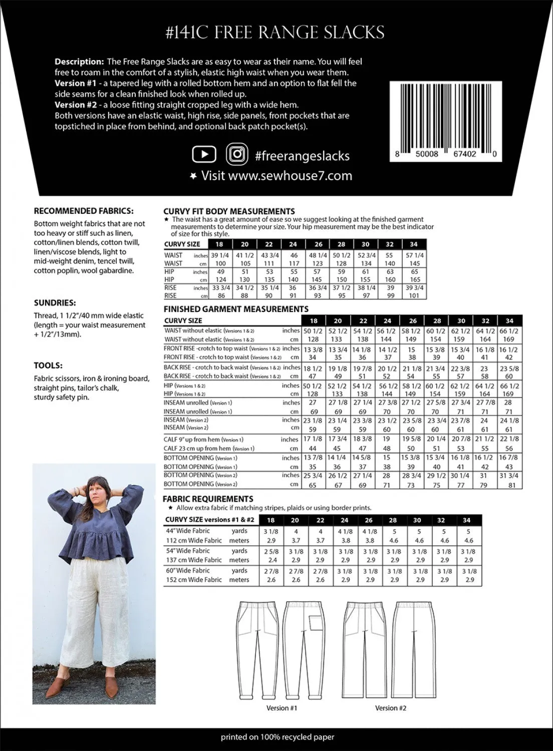 Sew House Seven- Free Range Slacks (Sizes 00-34)